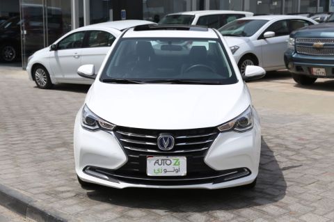 2020 Changan Alsvin 1.5