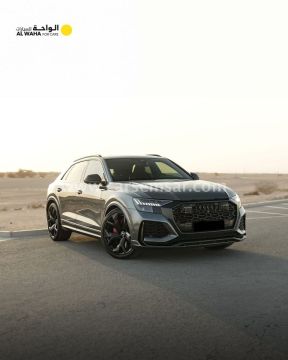 2023 أودي RSQ8