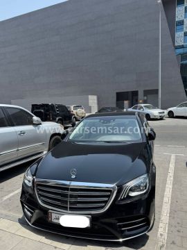 2018 مرسيدس بنز الفئه S 450