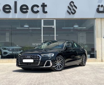 2024 Audi A8 L 55 TFSI Quattro