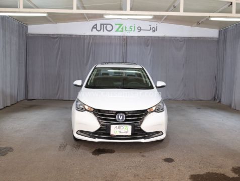2020 Changan Alsvin 1.5