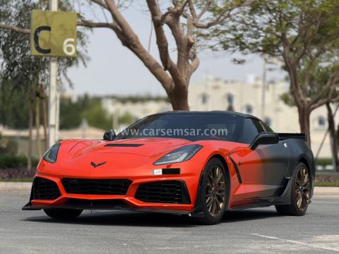 2015 Chevrolet Corvette Coupe