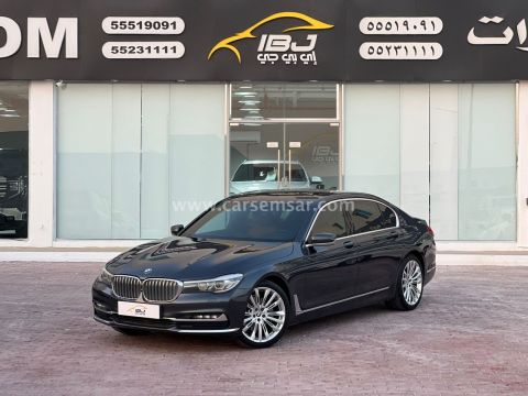2018 BMW 7-Series 730 Li