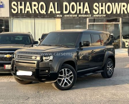 2023 Land Rover Defender 110 HSE