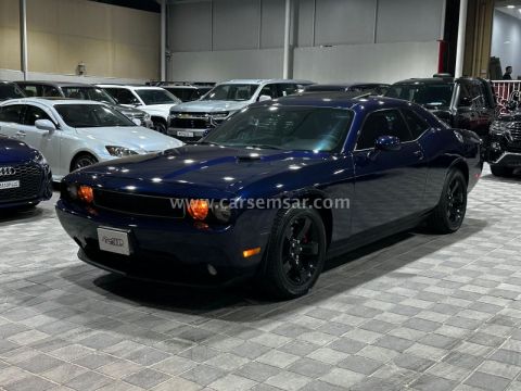 2013 Dodge Challenger