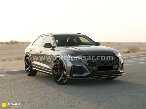 2023 Audi RSQ8