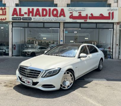 2016 Mercedes-Benz S-Class S 500 Maybach