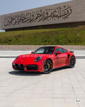 2023 Porsche 911 Turbo S