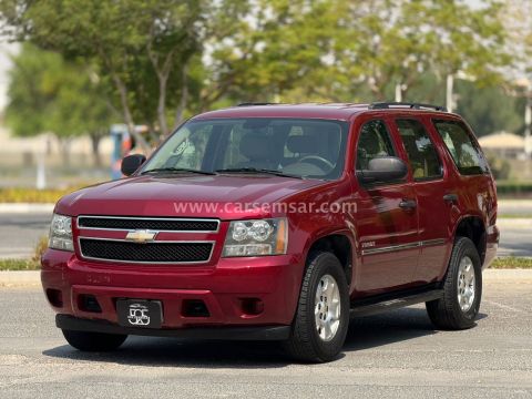 2010 Chevrolet Tahoe LS
