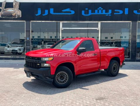 2021 Chevrolet Silverado 1500 Regular Cab 4WD