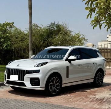 2024 لينك اند كو 09 Ultra
