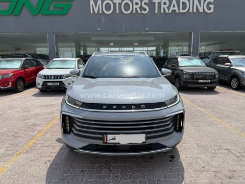 2023 Exeed TXL LUX 290T