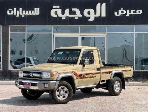 2022 Toyota Land Cruiser Pickup LX
