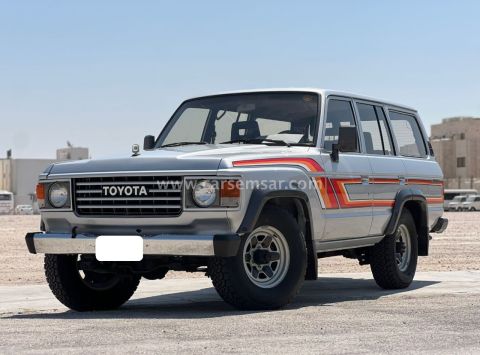 1989 Toyota Land Cruiser VX