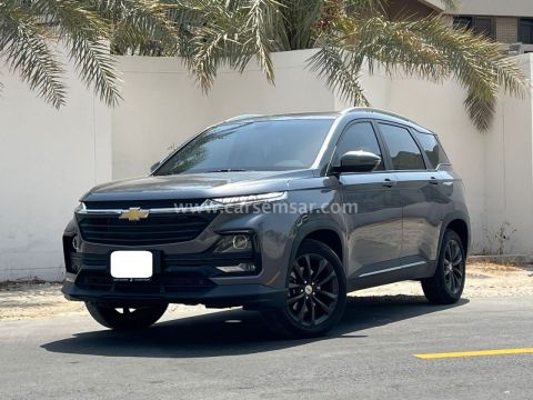 2025 Chevrolet Captiva 1.5