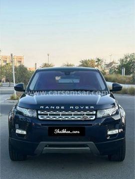 2014 Land Rover Range Rover Evoque
