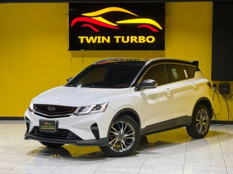 2022 Geely Coolray