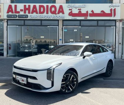 2026 Kia K8