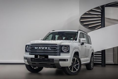 2026 هافال H9