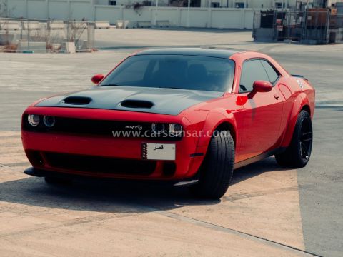 2017 Dodge Challenger SXT Plus