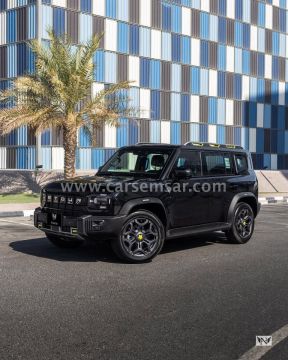 2026 جيتور T2