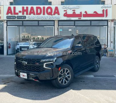 2023 Chevrolet Tahoe Z71