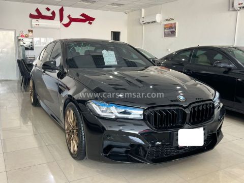 2013 BMW 5-Series 520i