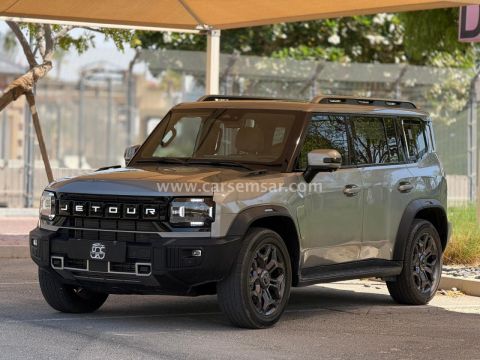 2025 Jetour T2