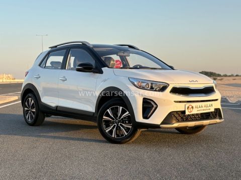 2025 Kia KX1