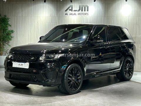 2015 Land Rover Range Rover Sport SVR