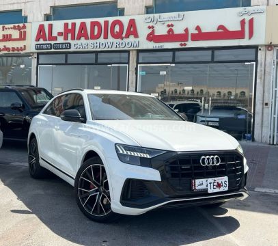 2021 أودي S Q8