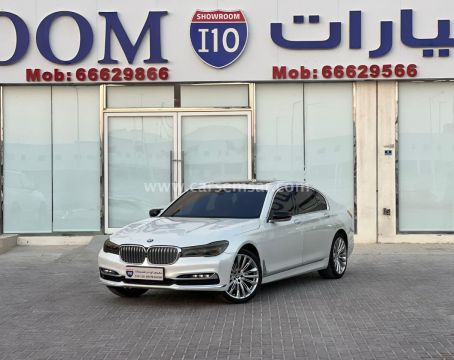2016 BMW 7-Series 740 Li