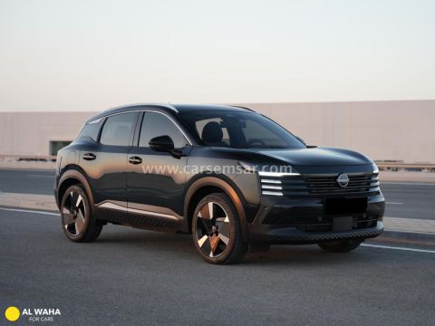 2025 Nissan Kicks