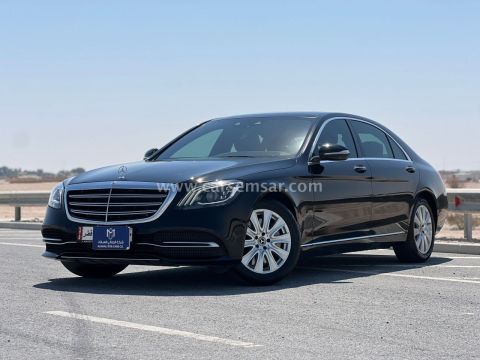 2020 Mercedes-Benz S-Class S 450