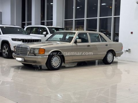 1986 Mercedes-Benz SEL 300