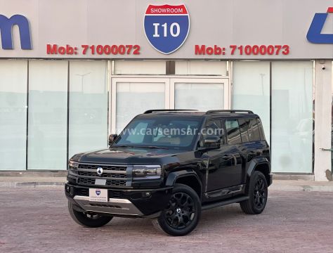 2026 بي واي دي Denza B5