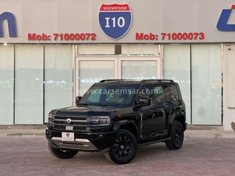 2026 بي واي دي Denza B5