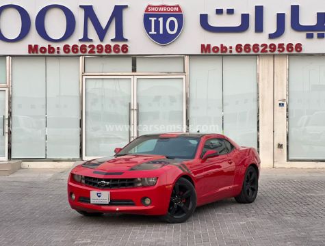 2013 Chevrolet Camaro RS