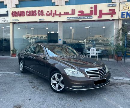 2010 Mercedes-Benz S-Class S 350