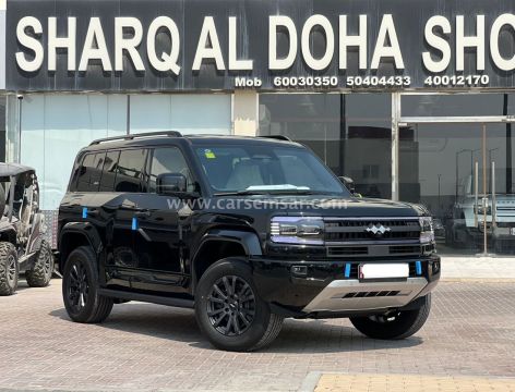 2026 بي واي دي Leopard 5 Ultra