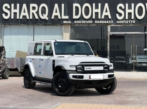 2025 شيري اي كار EQ3