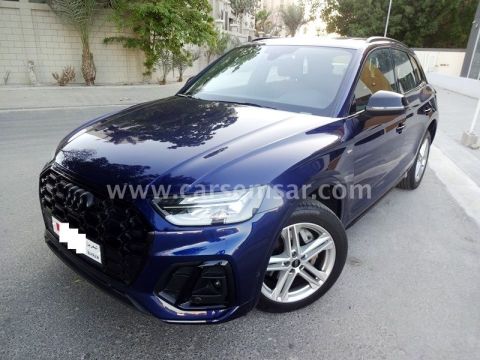 2023 Audi Q5 2.0 TFSi