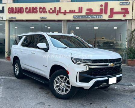 2022 Chevrolet Tahoe LS
