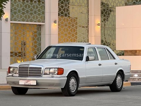 1990 مرسيدس بنز SEL 560