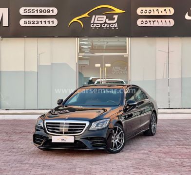 2018 Mercedes-Benz S-Class S 450