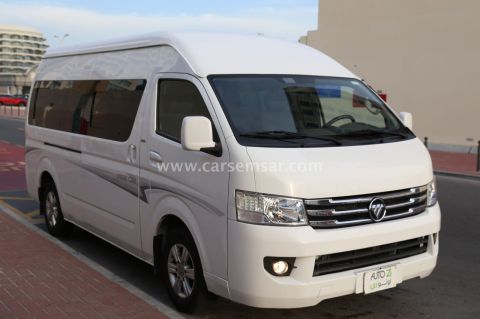 2021 Foton CS2 View