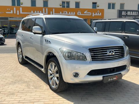 2012 Infiniti QX 80