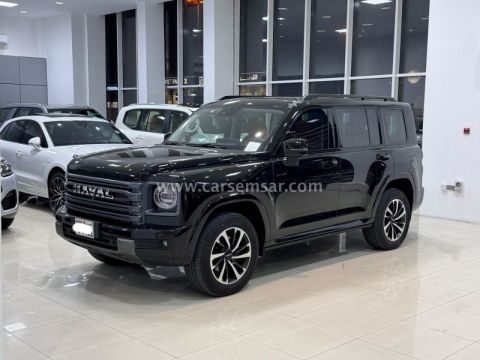 2026 هافال H9
