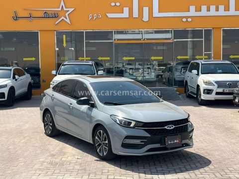 2024 Chery Omoda S5 GT Luxury