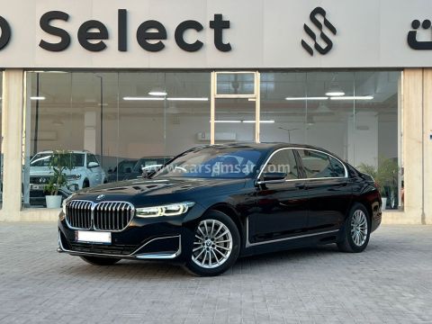2022 BMW 7-Series 730 Li